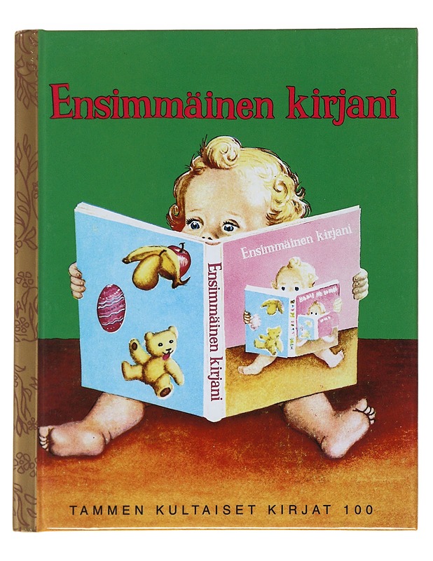 Ensimmäinen kirjani - Williams, Garth - Lastenkirjat - 10105628212 - 0