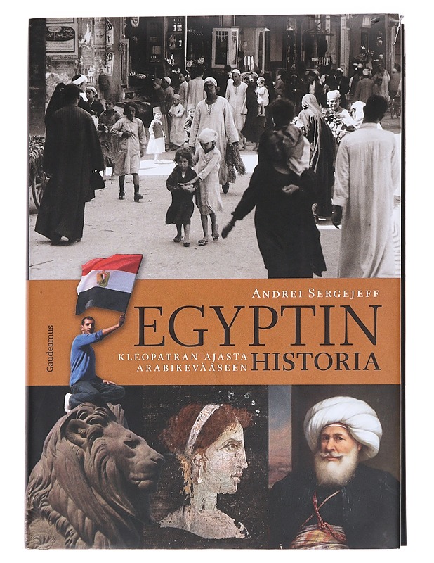 Egyptin historia  - Andrei Sergejeff - Historiakirjat - 10105628223 - 0
