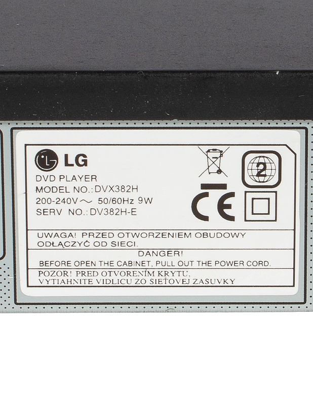 LG DVX382H DVD-soitin - Viihde-elektroniikka - 10105628433 - 3