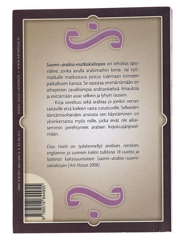 Suomi-arabia -matkakieliopas - Elias Harb - Tietokirjat ja oppaat - 10105628444 - 1