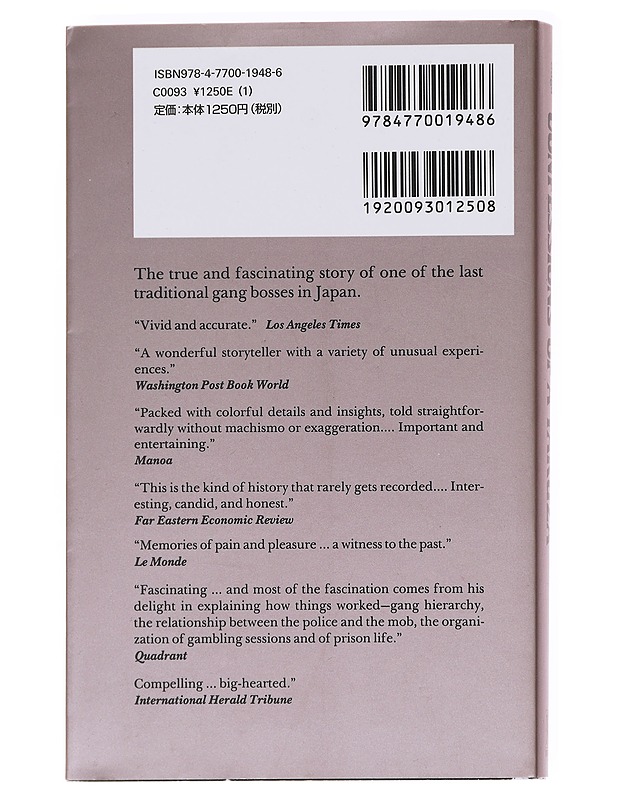 Confessions of a yakuza - Junichi Saga - Elämäkerrat ja muistelmat - 10105628449 - 1