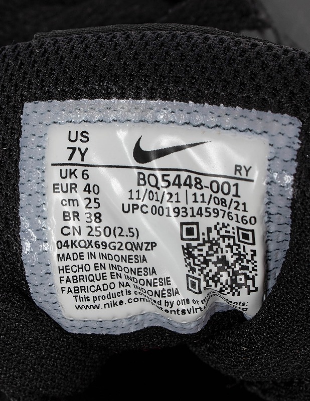 NIKE mustat tennarit, 40 - Lasten kengät - 10105628512 - 2