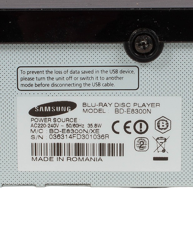 SAMSUNG BD-E8300N -blue-ray-dvd-hdd-soitin  - Muu elektroniikka - 10105628561 - 3