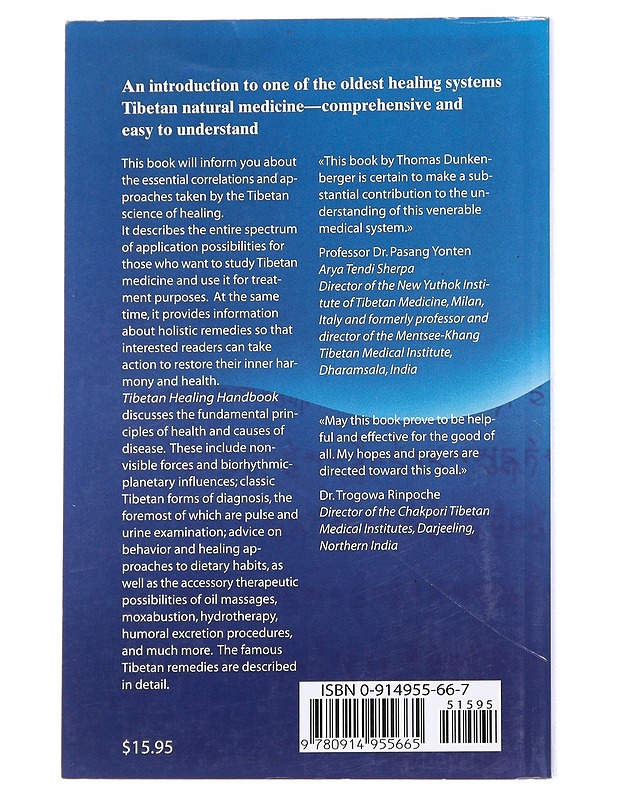 Tibetan Healing Handbook - Thomas Dunkenberger - Tietokirjat ja oppaat - 10105628610 - 1