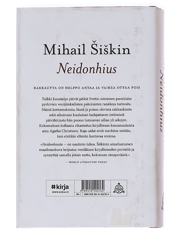 Neidonhius - Šiškin, Mihail - Romaanit ja novellit - 10105628681 - 1