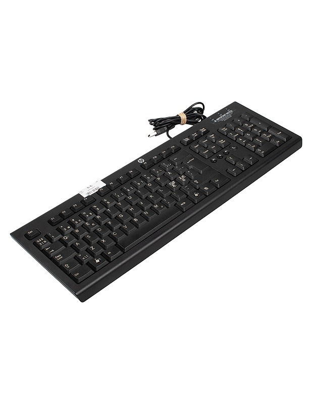 HP KU-0316 näppäimistö - Tietokoneet - 10105628694 - 0
