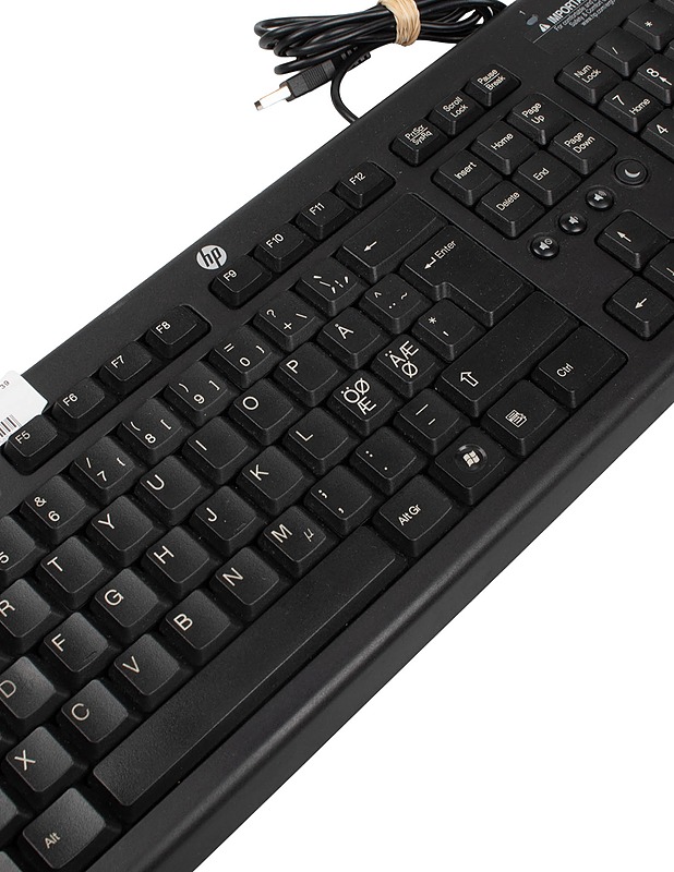 HP KU-0316 näppäimistö - Tietokoneet - 10105628694 - 1