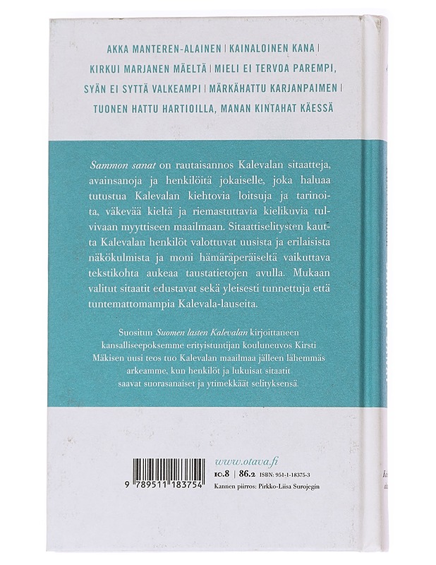 Sammon sanat  - Kirsti Mäkinen - Tietokirjat ja oppaat - 10105628707 - 1