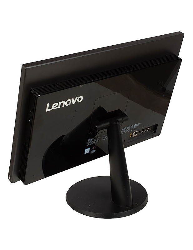 LENOVO (ALL-IN-ONE PC) V510Z -tietokone  - Tietokoneet - 10105628714 - 1