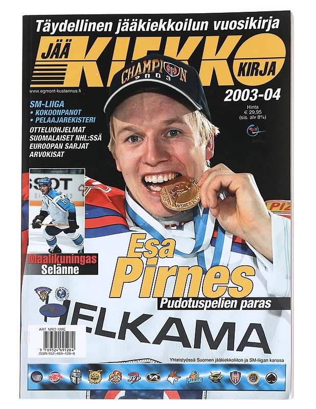 JÄÄKIEKKOKIRJA 2003-2004 / SUOMEN JÄÄKIEKKOLIITON JA SM-LIIGAN VIRALLINEN KAUSIJULKAISU ; THE FINNISH ICE HOCKEY ASSOCIATION OFFICIAL GUIDE & RECORD BOOK - SUIKKI, REIJO - Tietokirjat ja oppaat - 10105628738 - 0