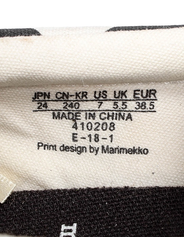 MARIMEKKO X UNIQLO lenkkarit, 38.5 - Naisten kävelykengät ja tennarit - 10105628763 - 2