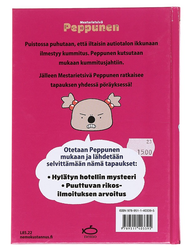 Mestarietsivä Peppunen  - Troll - Lastenkirjat - 10105628828 - 1