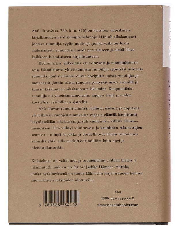 Runoja kaduilta ja kapakoista - Ab? Nuw?s - Runot ja näytelmät - 10105629015 - 1