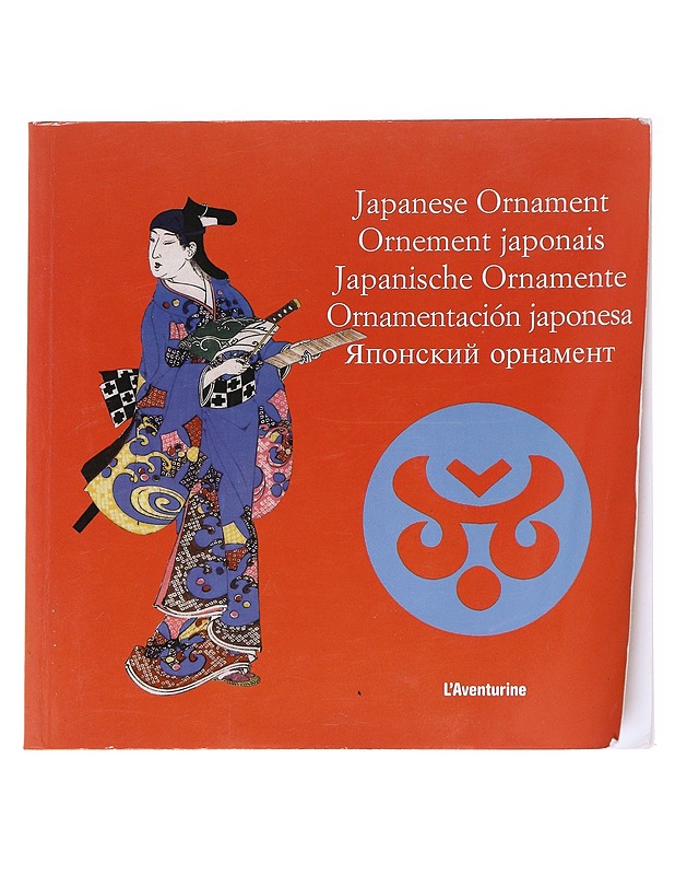 Japanese Ornament - Clara Scmindt - Tietokirjat ja oppaat - 10105629019 - 0