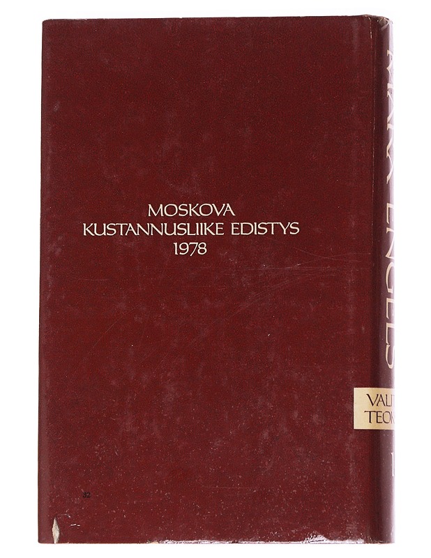 Marx-Engels: Valitut teokset 1-6 - Marx ja  Engels - Tietokirjat ja oppaat - 10105629023 - 1
