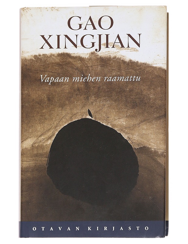 Vapaan miehen raamattu - Gao, Xingjian - Romaanit ja novellit - 10105629046 - 0