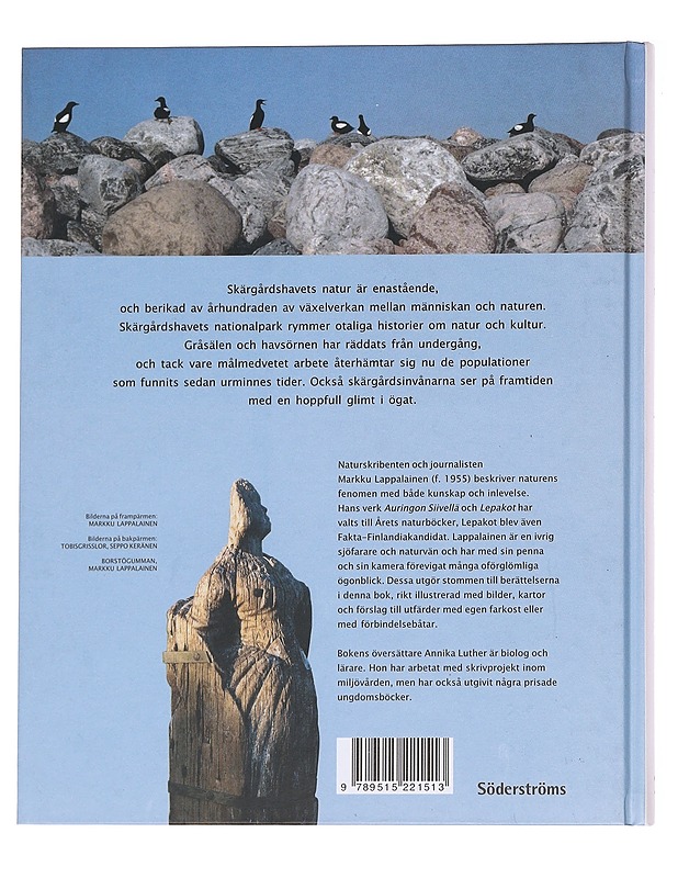 En jungfrudans av öar  - Lappalainen, Markku  - Lemmikki- ja luontokirjat - 10105629093 - 1
