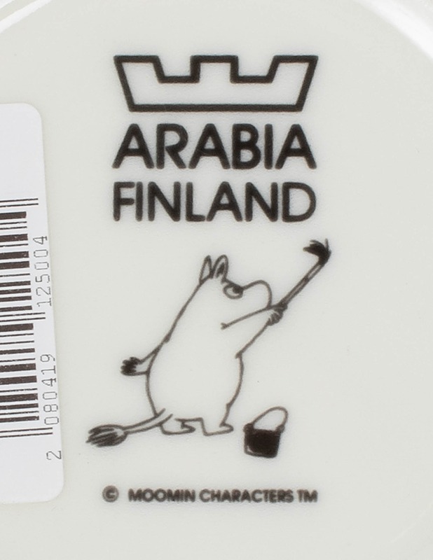 ARABIA Niiskuneiti kulho - Designsuosikit - 10105629113 - 3