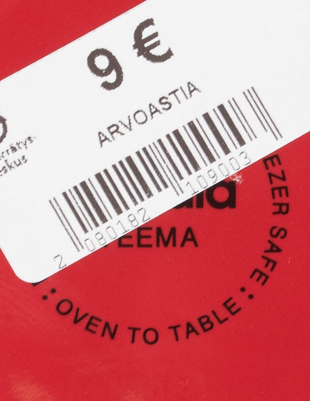 IITTALA Teema muki - Designsuosikit - 10105629124 - 2