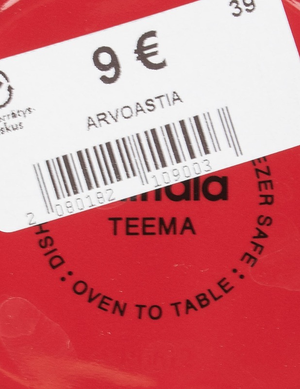 IITTALA Teema muki - Designsuosikit - 10105629126 - 2