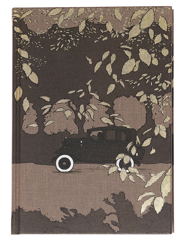 The Remains of the Day - Kazuo Ishiguro - Romaanit ja novellit - 10105629143 - 0