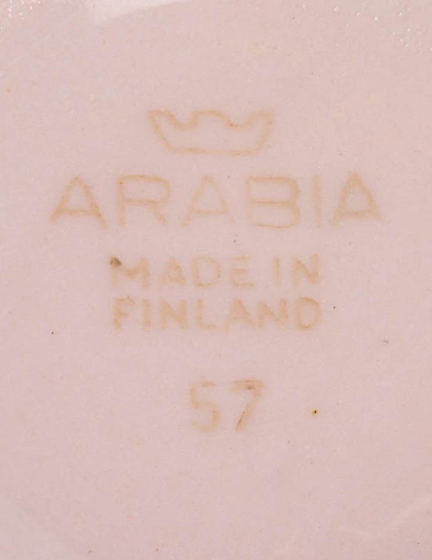ARABIA Sointu sokerikko ja kermakko - Designsuosikit - 10105629232 - 3