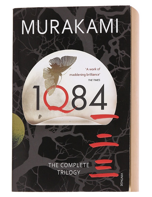 1Q84 - Murakami, Haruki - Romaanit ja novellit - 10105629269 - 0