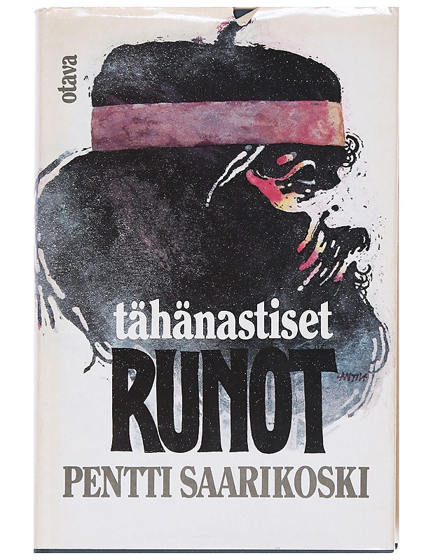 Tähänastiset runot - Pentti Saarikoski - Runot ja näytelmät - 10105629322 - 0