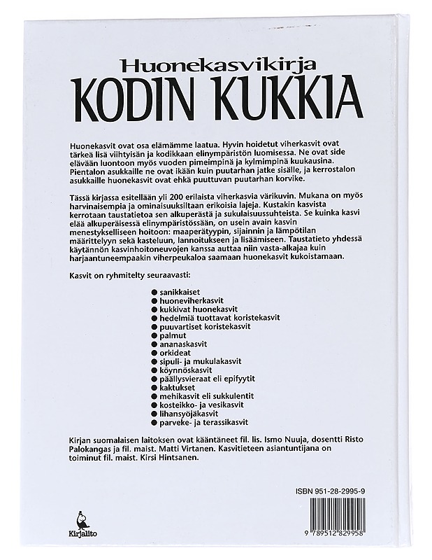 Kodin kukkia / Huonekasvikirja - Jirí Haager - Tietokirjat ja oppaat - 10105629444 - 1