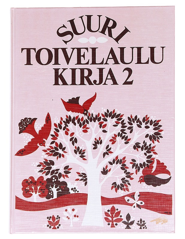 Suuri toivelaulukirja. 2 - Vuoristo, Aapeli - Musiikki- ja elokuvakirjat - 10105629539 - 0