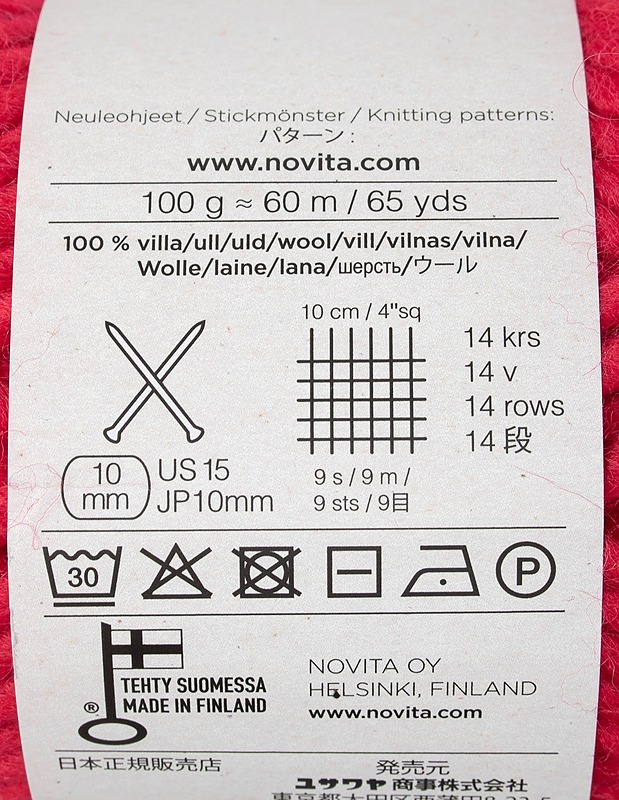 NOVITA DNA x Novita neulontasetti - Käsityö - 10105629568 - 3