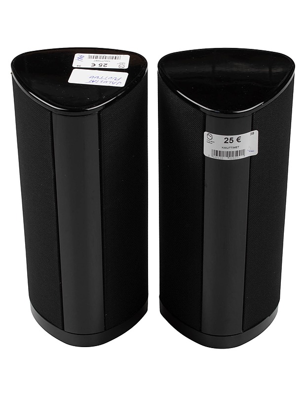 HARMAN/KARDON-kaiutinpari - Audio - 10105629579 - 2