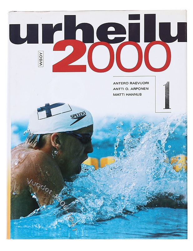 Urheilu 2000 osat 1-5 - Tietokirjat - 10105629603 - 0