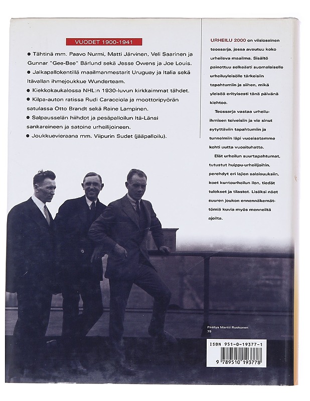 Urheilu 2000 osat 1-5 - Tietokirjat - 10105629603 - 1
