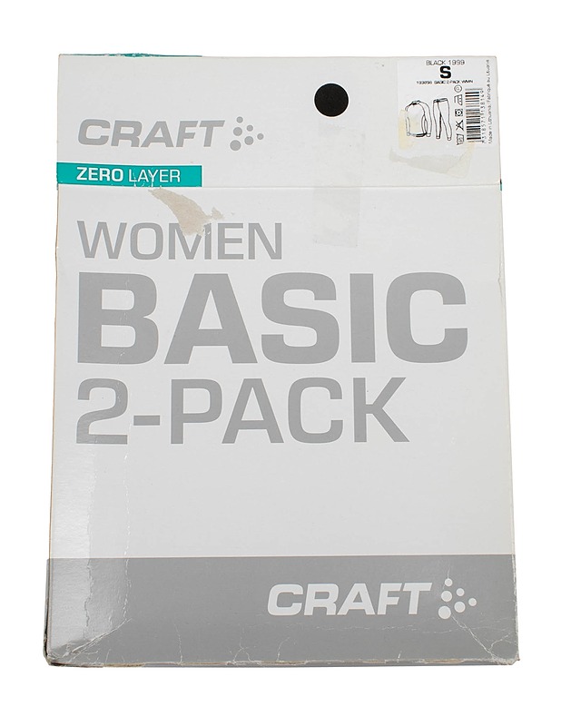 CRAFT alusasupakkaus, S - Asusteet - 10105629643 - 0