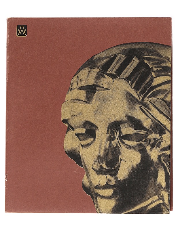 Wäinö Aaltonen 1894-1966 - Taide- ja kulttuurikirjat - 10105629670 - 1