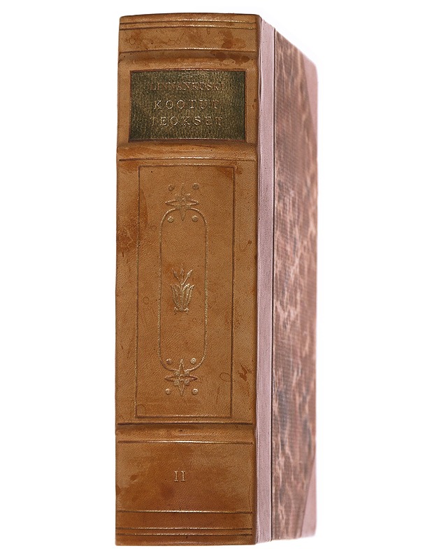 Kootut teokset 2 - Johannes Linnankoski - Romaanit ja novellit - 10105629715 - 1