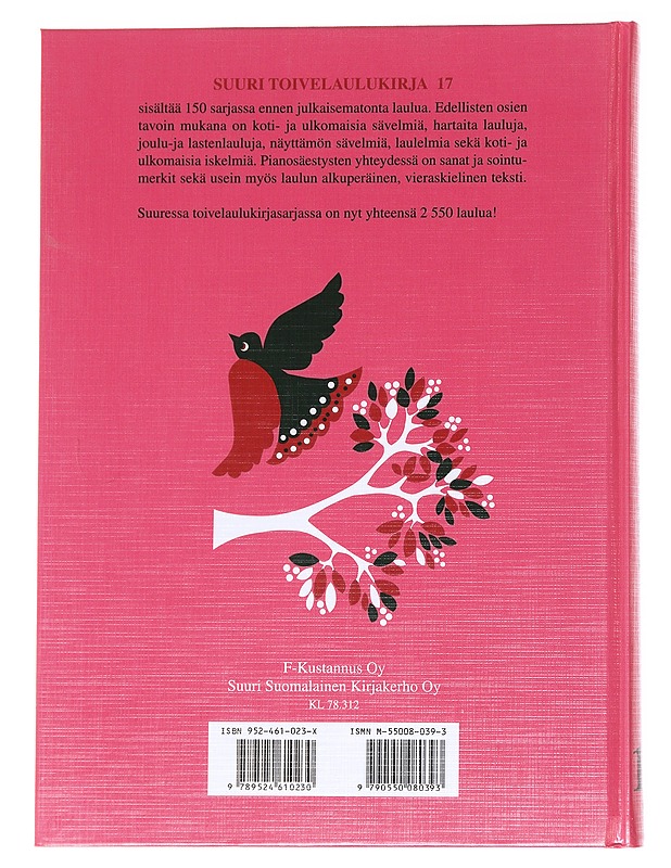 Suuri toivelaulukirja. 17 - Airinen, Kai - Joulukirjat - 10105629723 - 1