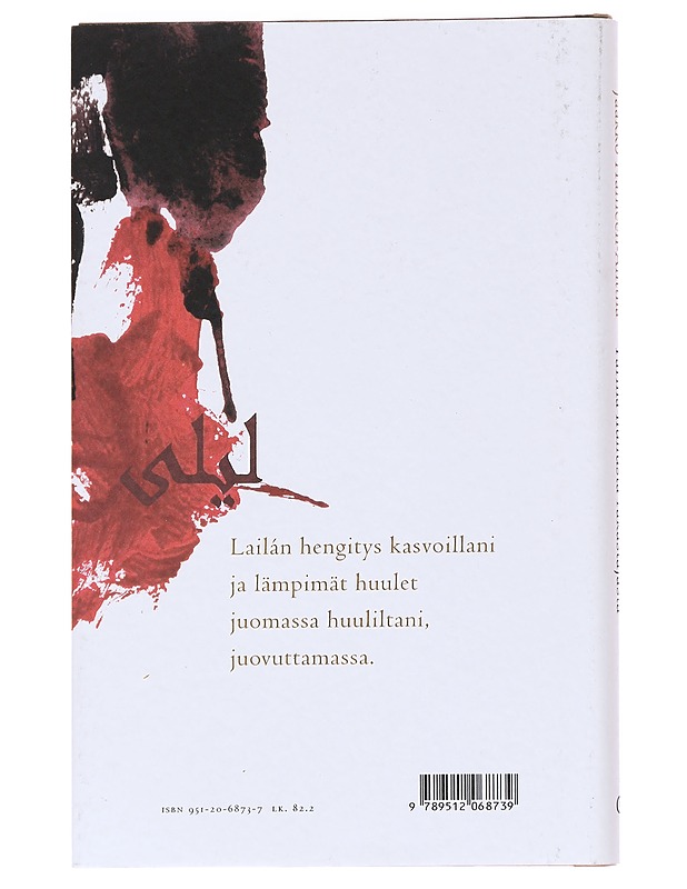 Tarina hullusta rakastajasta ja muita runoja - Jaakko Hämeen-Anttila - Runot ja näytelmät - 10105629775 - 1