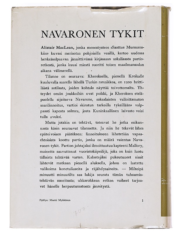 Navaronen tykit - Alistais MacLean - Romaanit ja novellit - 10105629898 - 1