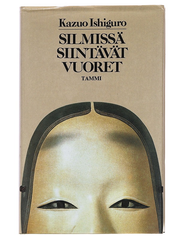 Silmissä siintävät vuoret - Ishiguro, Kazuo - Romaanit ja novellit - 10105629913 - 0