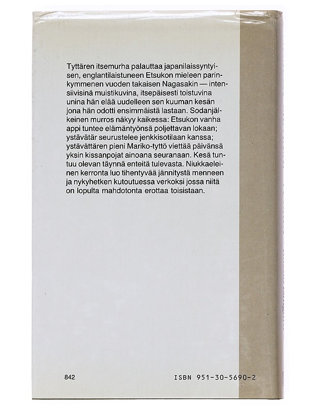 Silmissä siintävät vuoret - Ishiguro, Kazuo - Romaanit ja novellit - 10105629913 - 1