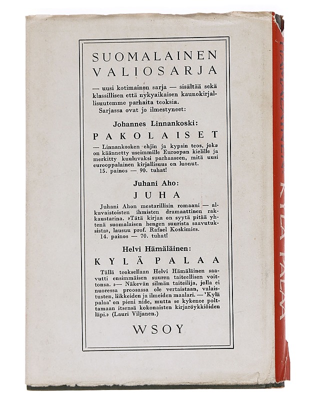 Kylä palaa - Helvi Hämäläinen - Romaanit ja novellit - 10105629985 - 1