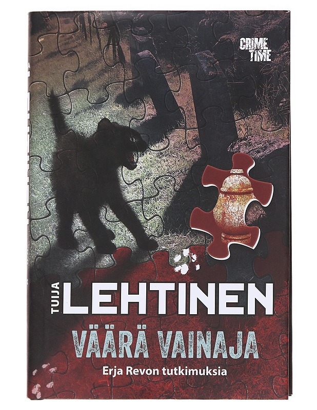 Väärä vainaja - Tuija Lehtinen - Romaanit ja novellit - 10105630163 - 0