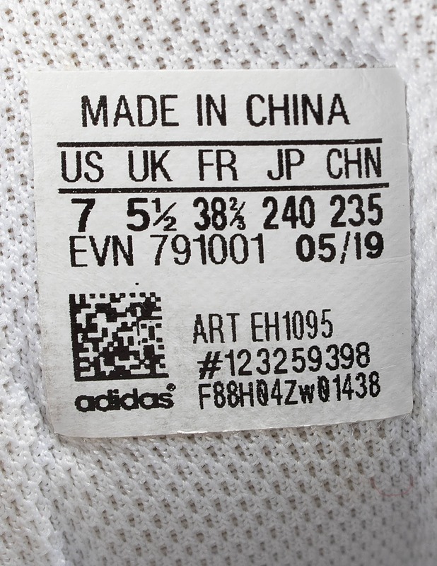 ADIDAS paksupohjaiset lenkkarit, 38 2/3 - Naisten kävelykengät ja tennarit - 10105630263 - 2