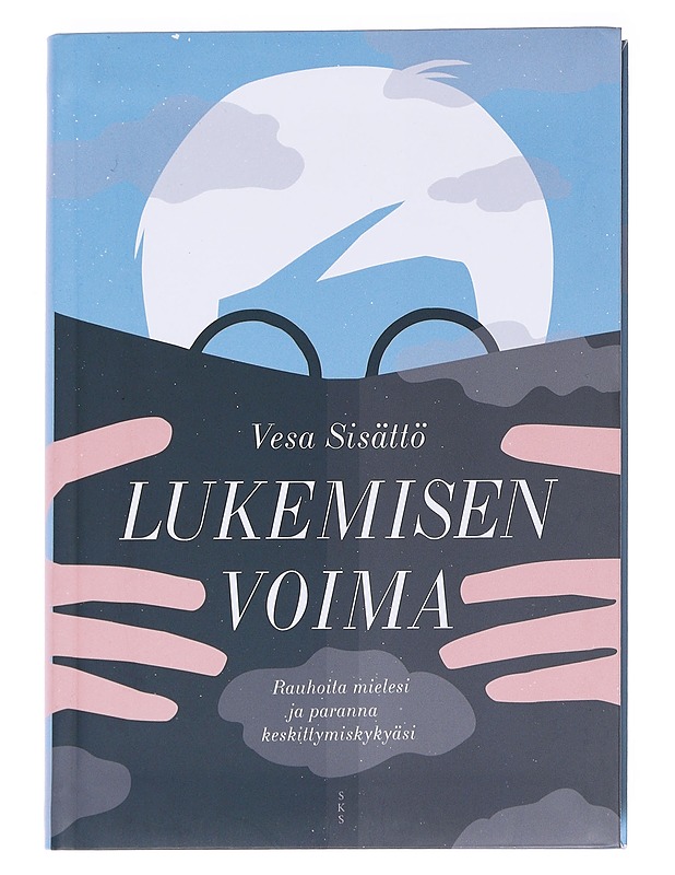 Lukemisen voima  - Vesa Sisättö - Tietokirjat ja oppaat - 10105630471 - 0