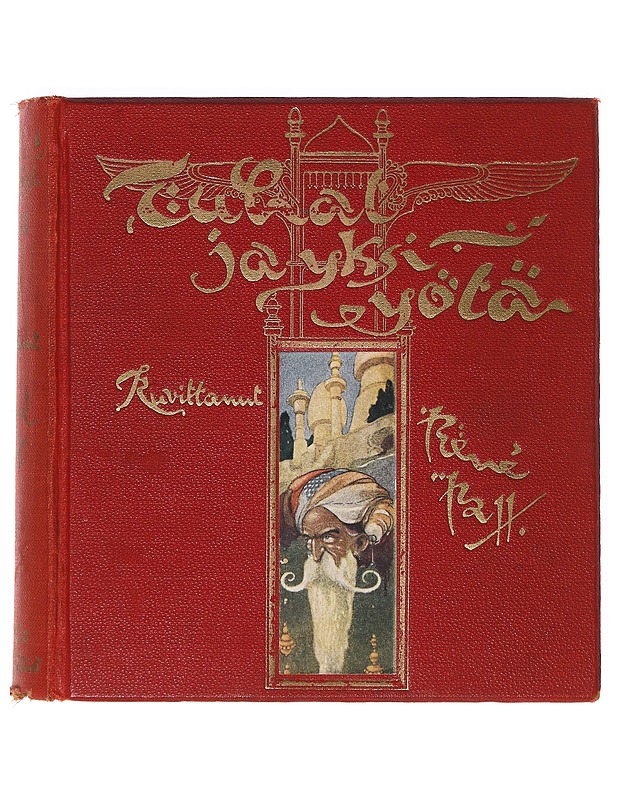 Tuhat ja yksi yötä - Hedman, Valfrid - Romaanit ja novellit - 10105630624 - 0
