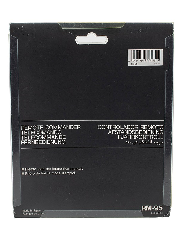 SONY RM-95  Video 8 Remote Telecommander  - Muu elektroniikka - 10105630635 - 1