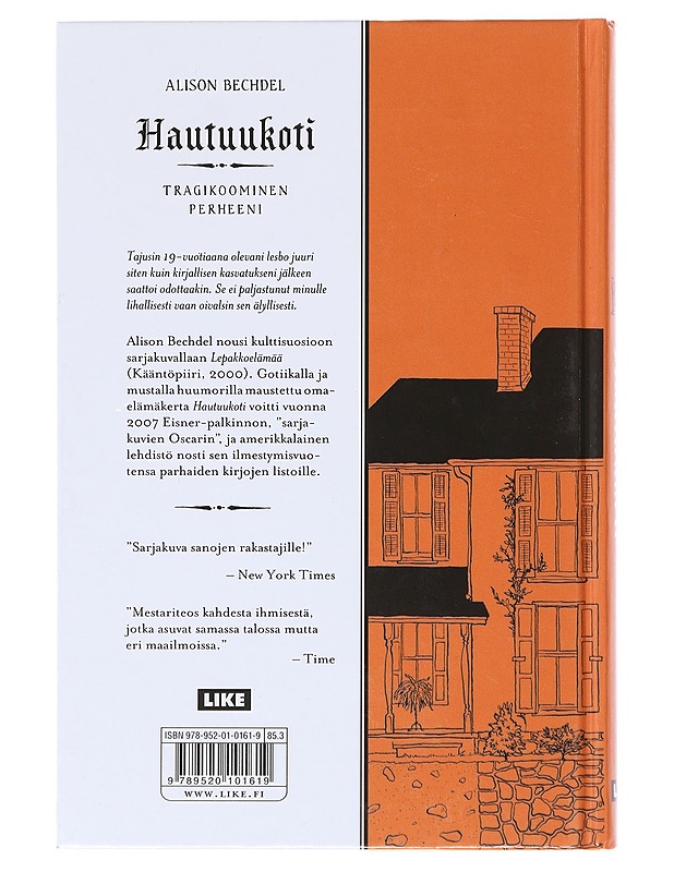Hautuukoti  - Bechdel, Alison - Sarjakuvat - 10105630640 - 1
