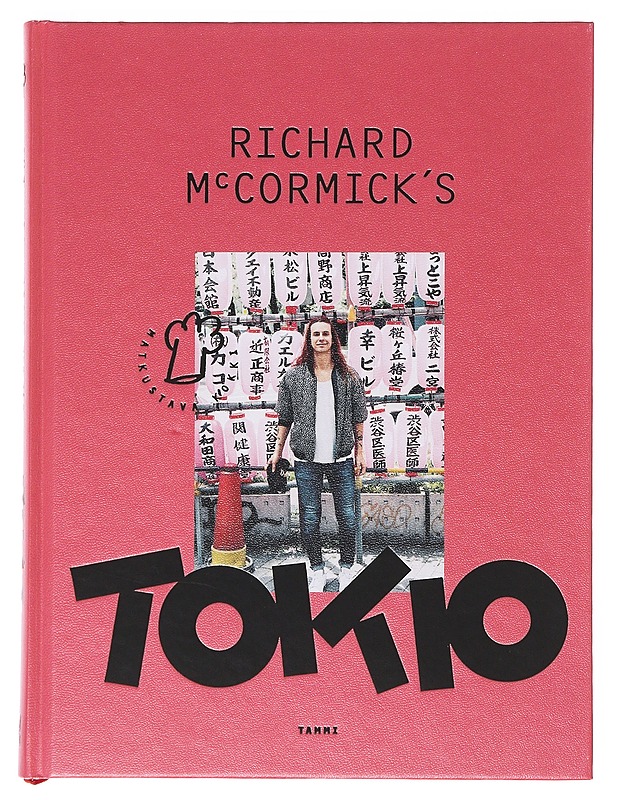 Richard McCormick's Tokio - McCormick, Richard - Ruokakirjat - 10105630711 - 0